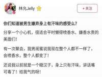 海口秀英区颖益臻选电子商务商行