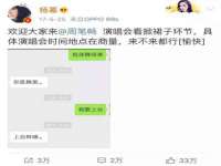 海口秀英区颖益臻选电子商务商行