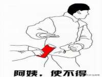 海口秀英区颖益臻选电子商务商行