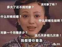 海口秀英区颖益臻选电子商务商行