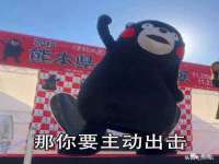 海口秀英区颖益臻选电子商务商行