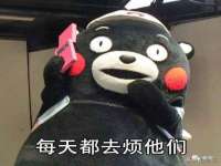 海口秀英区颖益臻选电子商务商行