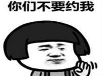 海口秀英区颖益臻选电子商务商行