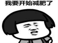 海口秀英区颖益臻选电子商务商行