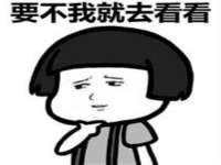 海口秀英区颖益臻选电子商务商行