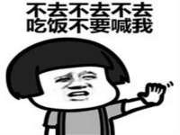海口秀英区颖益臻选电子商务商行