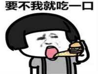 海口秀英区颖益臻选电子商务商行