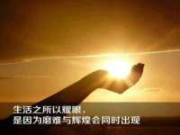 海口秀英区颖益臻选电子商务商行