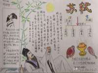 海口秀英区颖益臻选电子商务商行