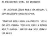 海口秀英区颖益臻选电子商务商行