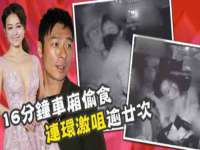 海口秀英区颖益臻选电子商务商行