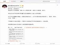 海口秀英区颖益臻选电子商务商行