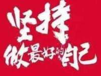 海口秀英区颖益臻选电子商务商行