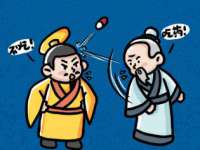 海口秀英区颖益臻选电子商务商行