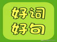海口秀英区颖益臻选电子商务商行