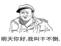 海口秀英区颖益臻选电子商务商行