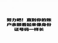 海口秀英区颖益臻选电子商务商行