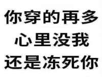 海口秀英区颖益臻选电子商务商行