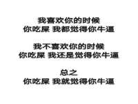 海口秀英区颖益臻选电子商务商行
