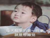 海口秀英区颖益臻选电子商务商行