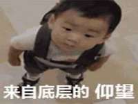 海口秀英区颖益臻选电子商务商行