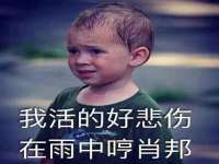海口秀英区颖益臻选电子商务商行