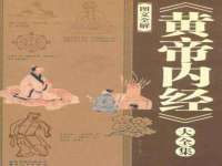 海口秀英区颖益臻选电子商务商行
