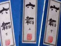 海口秀英区颖益臻选电子商务商行
