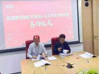 海口秀英区颖益臻选电子商务商行