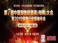 海口秀英区颖益臻选电子商务商行