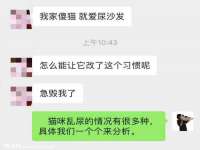 海口秀英区颖益臻选电子商务商行