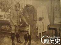 海口秀英区颖益臻选电子商务商行
