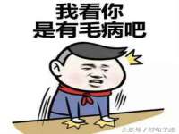 海口秀英区颖益臻选电子商务商行