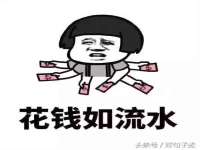 海口秀英区颖益臻选电子商务商行