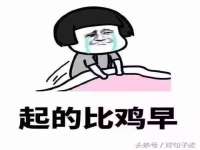 海口秀英区颖益臻选电子商务商行
