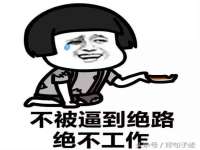 海口秀英区颖益臻选电子商务商行