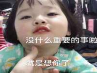 海口秀英区颖益臻选电子商务商行