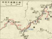 海口秀英区颖益臻选电子商务商行