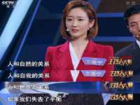 海口秀英区颖益臻选电子商务商行