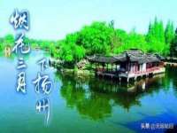 海口秀英区颖益臻选电子商务商行