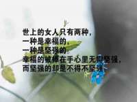海口秀英区颖益臻选电子商务商行