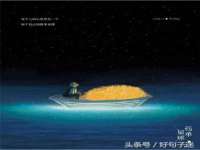 海口秀英区颖益臻选电子商务商行