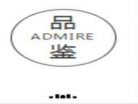 海口秀英区颖益臻选电子商务商行