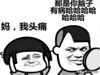 海口秀英区颖益臻选电子商务商行