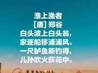 海口秀英区颖益臻选电子商务商行