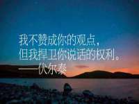 海口秀英区颖益臻选电子商务商行