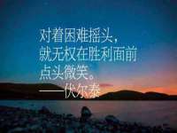 海口秀英区颖益臻选电子商务商行