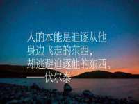 海口秀英区颖益臻选电子商务商行