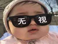 海口秀英区颖益臻选电子商务商行