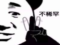 海口秀英区颖益臻选电子商务商行